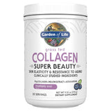 20 Servings Collagen Powder On Sale Online - MG Wellness Shop
